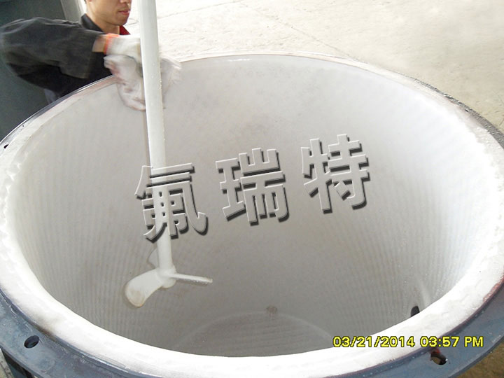 鋼襯塑儲罐、反應(yīng)釜