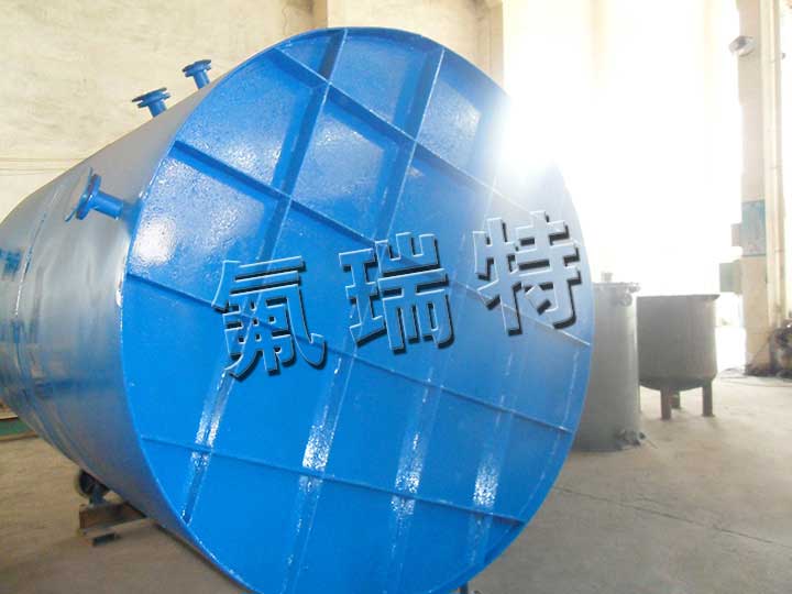 鋼襯塑儲(chǔ)罐、反應(yīng)釜