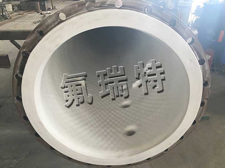 鋼襯塑儲罐、反應(yīng)釜